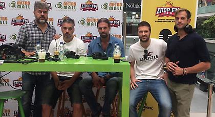 LIVE: Ο ΣΠΟΡ FM βάζει τρίποντο στη διασκέδαση!