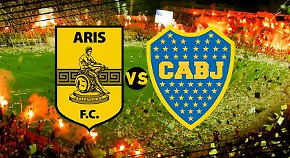 Κυκλοφορούν τα εισιτήρια του Άρης-Μπόκα - Άλλαξε η ώρα έναρξης