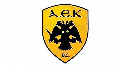 Ανακοίνωσε δυο νέους φυσιοθεραπευτές η ΑΕΚ