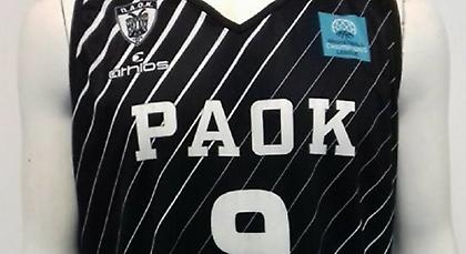 Η νέα φανέλα του μπασκετικού ΠΑΟΚ (pics)