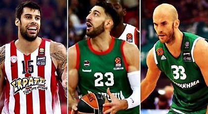 Ευρωλίγκα: Οι 15 παίκτες που «έλιωσαν» στα παρκέ του Ευρωμπάσκετ