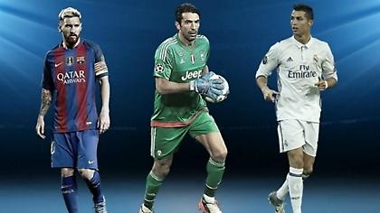 Μπουφόν:«Είμαστε αρκετά τυχεροί που αντιμετωπίζουμε πρωταθλητές όπως ο Μέσι και ο Ρονάλντο»