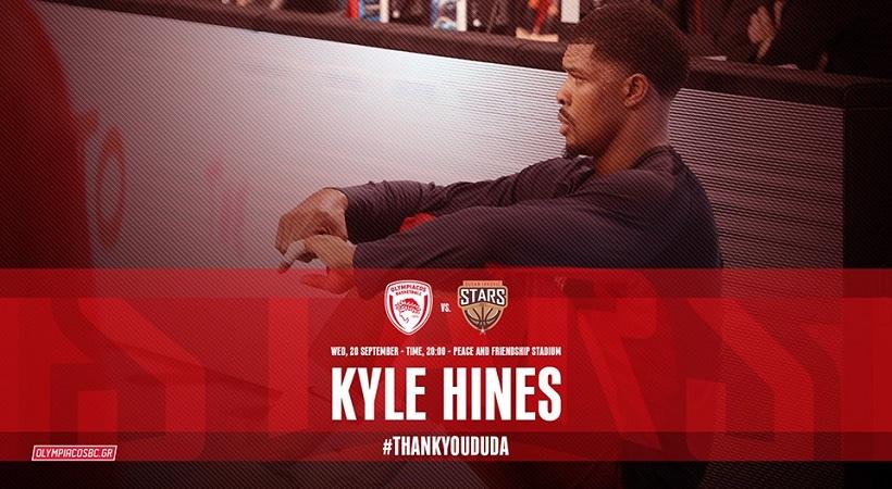 Έρχεται και ο Χάινς στο ΣΕΦ (pic)