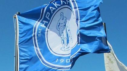 Χωρίς Ηρακλή το Κύπελλο Ελλάδας