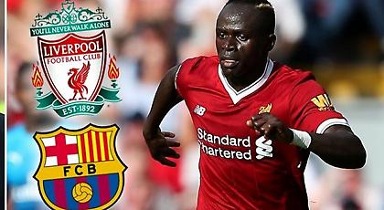 Στρέφεται σε Μανέ η Μπάρτσα!