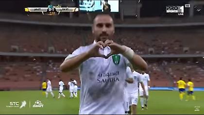 Σκόραρε ξανά ο Φετφατζίδης – «Χόρεψε» τους αντίπαλους αμυντικούς (video)