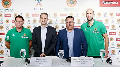 Παρουσίασαν την συμφωνία τους ΟΠΑΠ και ΚΑΕ Παναθηναϊκός