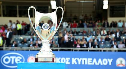 Οι διαιτητές της 1ης αγωνιστικής του Κυπέλλου