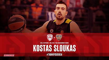 Και ο Σλούκας στο ΣΕΦ για τον Ίβκοβιτς (pic)