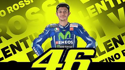 Επιστρέφει στη δράση ο Ρόσι