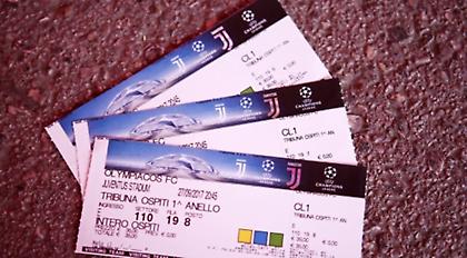 Συνεχίζεται η διάθεση των «ερυθρόλευκων» εισιτηρίων με Γιουβέντους