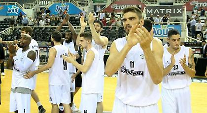 LIVE STREAMING: Γκαζιαντέπ - ΠΑΟΚ