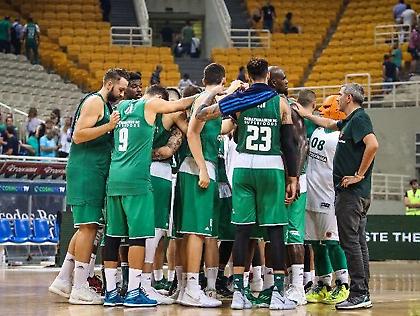 Δείτε τη νέα φανέλα του Παναθηναϊκού (pic)