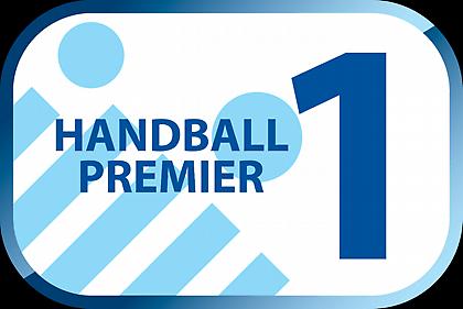 Τα ρόστερ της Handball Premier