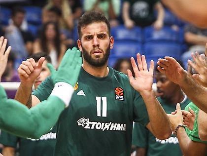 Τα νέα τατουάζ του Παππά (photo)