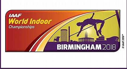 Καινοτομίες στο Παγκόσμιο κλειστού του Μπέρμιγχαμ