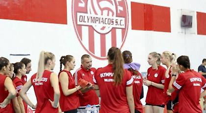 Δεύτερη νίκη για Ολυμπιακό