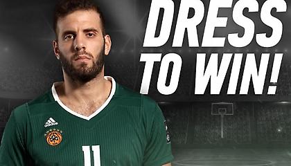 Η κοντομάνικη φανέλα του Παναθηναϊκού (pic)