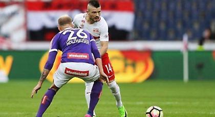 Tσίμπησε βαθμό στην έδρα της Σάλτσμπουργκ πριν την ΑΕΚ η Αούστρια!