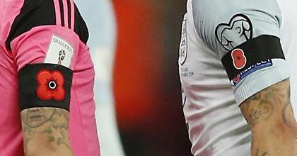 Άρση απαγορευτικού για την παπαρούνα!