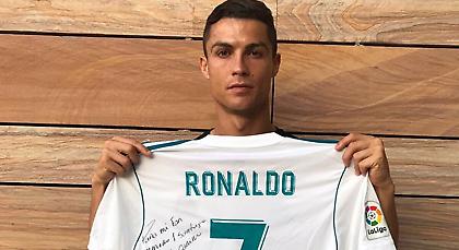 Το μήνυμα συμπαράστασης του Ρονάλντο για τον θαυμαστή του που σκοτώθηκε από σεισμό