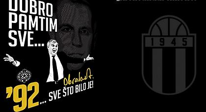 Το μπλουζάκι των φίλων της Παρτίζαν για τον Ομπράντοβιτς (pic)