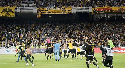 Το match programme του ΑΕΚ-Αούστρια