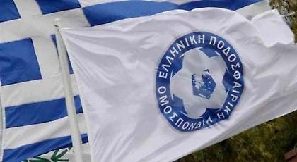 Απορρίφθηκαν οι προσφυγές Χαλκίδας, Ιωνικού