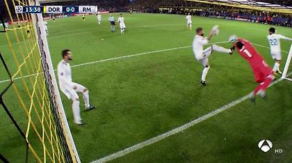 Κραυγαλέο χέρι του Σέρχιο Ράμος που δεν δόθηκε πέναλτι! (video)