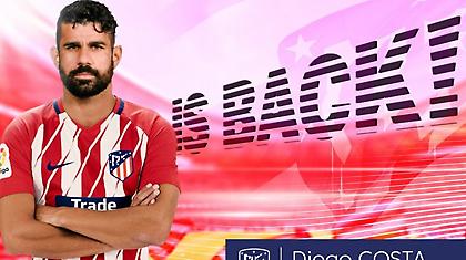 Επέστρεψε «σπίτι» του ο Ντιέγκο Κόστα