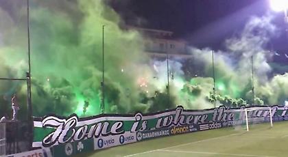 Το πρώτο βήμα ο κόσμος του Παναθηναϊκού