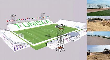 Ελληνική εταιρία πίσω από το WMF World Cup 2017