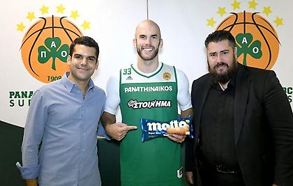 Νέος χορηγός για ΚΑΕ Παναθηναϊκός