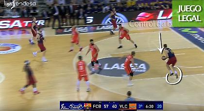 Ένα πολύ χρήσιμο βίντεο για το νέο κανονισμό βημάτων