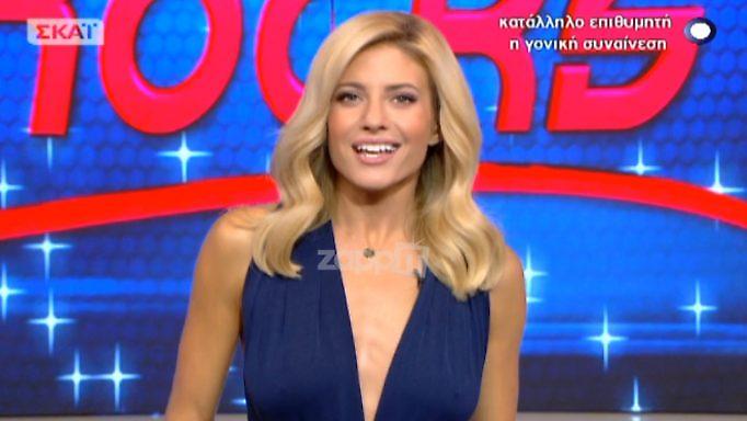 Η Ευαγγελία Αραβανή είπε την πρώτη καλησπέρα από το «My style rocks» (video)