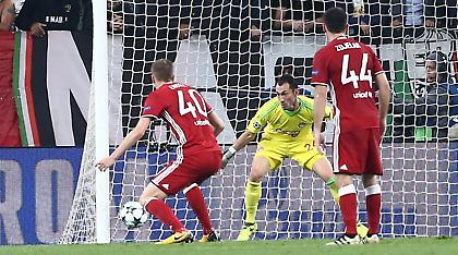 Προτό: «Παίξαμε για τον Ολυμπιακό και τους φιλάθλους μας»