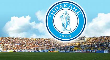 Οριστικά στην Γ’ Εθνική ο Ηρακλής