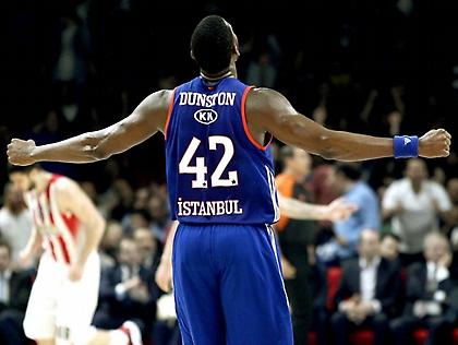 Έφες: Ένα απίστευτο καλάθι από τον Μπράιαν Ντάνστον! (video)