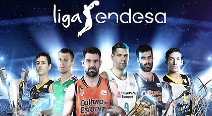 Πολύ μπροστά η ACB: Μαθαίνει στο κοινό πώς προφέρεται κάθε παίκτης