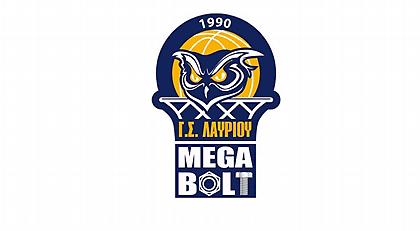 Απέκτησε χορηγό στην ονομασία του το Λαύριο