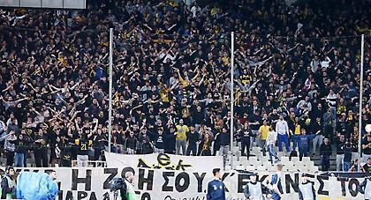 ΠΑΕ ΑΕΚ: «Ευχαριστούμε για την υποδειγματική συμπεριφορά-οδηγό για τη συνέχεια»