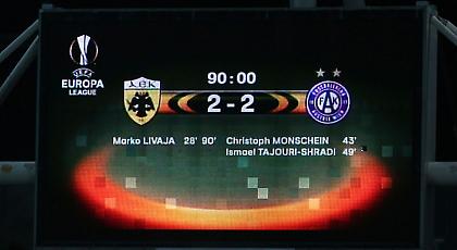 Το «παρασκήνιο» του ΑΕΚ-Αούστρια Βιέννης (video)