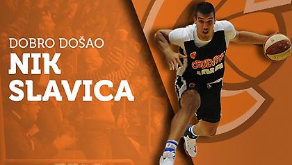 Πήρε Σλάβιτσα η Τσεντεβίτα