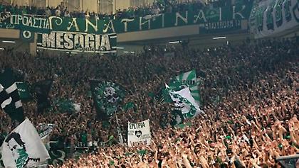 Η μπασκετική μπουνιά και τα διαρκείας του Παναθηναϊκού