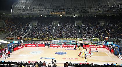 Κυκλοφόρησαν τα εισιτήρια της ΑΕΚ για τον προημιτελικό του Κυπέλλου