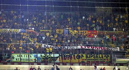 Έτσι βλέπεις Μίλαν-ΑΕΚ