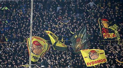 Δώστε στον κόσμο του Άρη αυτό που του αξίζει