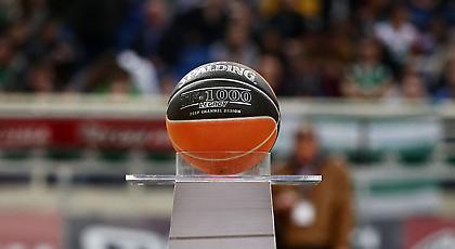 Νέα αλλαγή στα play offs της Α1