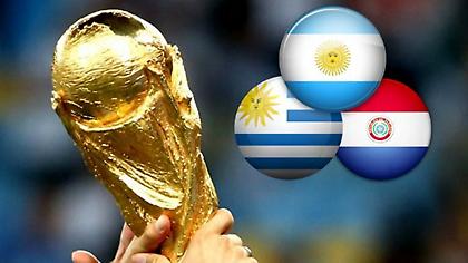 Ζήτησαν επίσημα το Μουντιάλ Αργεντινή, Ουρουγουάη και Παραγουάη
