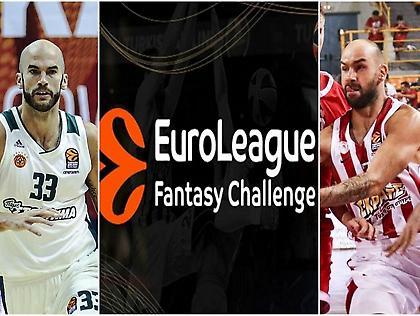 Euroleague Fantasy: Παίξε στην EurohoopsLeague και κέρδισε!